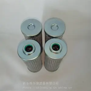 LH0030D010BH3HC ������������ѹ����о HUAYU��ԥ