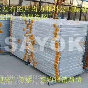 �Ϸʲ�ɫͿ��ְ��Ŵ�/��ɫͿ��ְ���/��ɫͿ��ְ崰/��Ϳ�Ŵ�/�ʰ����