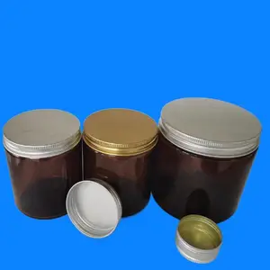 广口棕色瓶 茶色瓶 糖果瓶 山东广州价格