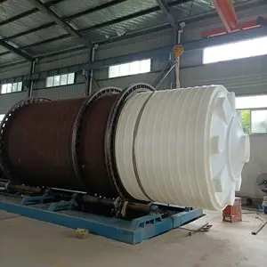 布草洗涤厂循环水水箱大型储水罐 20立方pe塑料水箱