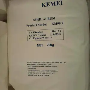 符合TSCA标准KM99.9的氧化锌