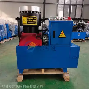 大型钢管缩口机 博润冠镀锌管缩管机 铝管缩头机