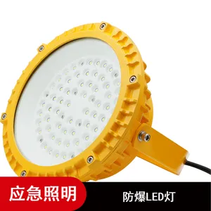 ͸��***���� SW2200���������� �������ɽ��Ӧ����