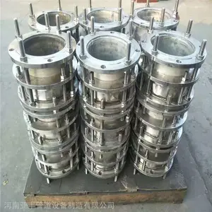 法兰伸缩器的特点
