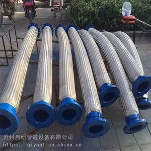 启研供应 螺纹金属软管 不锈钢波纹软管 支持定制