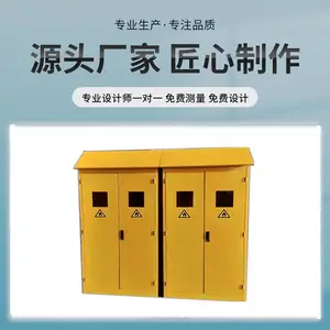 安全防爆化学药品柜——密码锁机械锁双保障毒品柜——长春生产厂家
