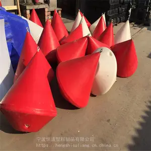 ���ܸ��곧��PE���ʾ�ʾ���� ������������ �ӵ�ʩ�����亽��