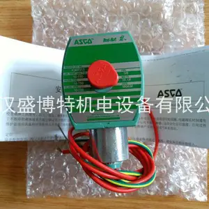 原装现货美国ASCO世格阿斯卡电磁阀WSNF8551A322