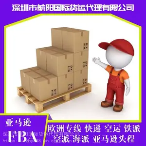 鑽搧蹇€掑埌澧ㄨタ鍝 EMS鍙戜豢鐗屽揩閫掑浗澶 鏁忔劅璐у彂澧ㄨタ鍝ョ敤浠€涔堝揩閫