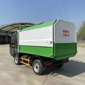 ����Դ�綯�����������˳� ����С����ҵ����Դ������