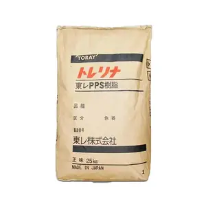 碳纤增强 PPS A630T-30 日本东丽 电气元件 汽车应用
