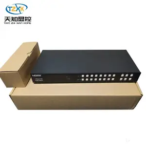 天知显控HDMI无缝矩阵8进8出舞台自动跟随视频信号切换矩阵主机