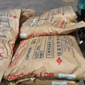 PPO(PPE) 德国赢创 X7342耐酒精高强度耐高温耐水解低翘曲性