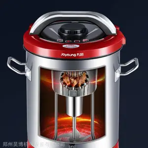 ��������ȫ�Զ������� JYS-110S01�����11L�����׺�������