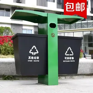 ����ɽSG110���Ϲ�Ƥ����Ͱ С��������������