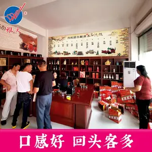 300������豸�۸�_����豸�ĸ����ҵĺ���
