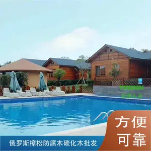 阜新防腐木宣传栏广告牌指示牌公园木制品方木加工厂方形条木原木木方条