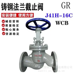 ���ҹ�Ӧ ����̼��WCB�����304������ֹ�� �͸��¸�ѹ