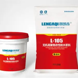 无机高聚物改性防水浆料批发 朗凯奇防水涂料厂家直发