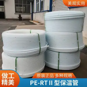 PE-RT II��ֱ���¹ܹ�� DN15-300 ֧�ֶ���
