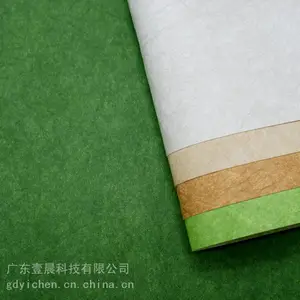 销售彩色茶包纸 烫金不易氧化蚕丝纸 礼盒特种纸
