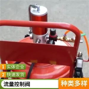 FR150g��������֬������ �綯����Һ�����ע֬������