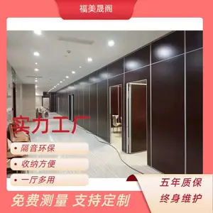 车间活动隔断高隔间酒店饭店学校诊所屏风隔断板