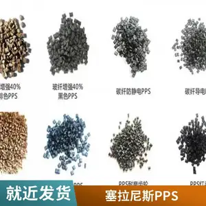 ����̩���� 4184L4 �߸����͸��� ���õĵ������� ��������ǿpps