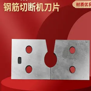 �ֽ��жϻ���Ƭ �Ͼɸֽ��������� Բ������h13�������