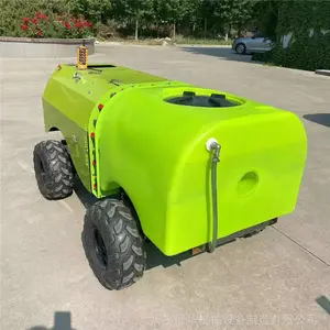 高压雾化打药车 300升除尘打药车 苗圃杀虫遥控型打药机