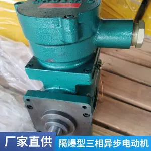 �����͵���Һѹ�ƶ������BED121/6 Һѹ�ƶ��������첽�����������Һѹ�ƶ���