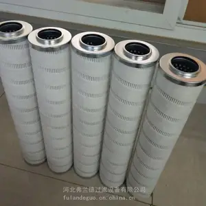 �����¹�ӦHC9800FDZ4H HC9800FKP4H �糧���ͱø���ϵͳ��о