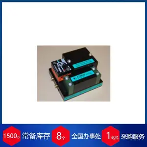 ��Ӧ�¹�ATMOS ���������VEM-G1/8���ն���ó��