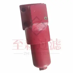 DFAFE BN/HC 30ME10C1 替代贺德克高压过滤器
