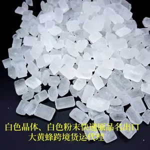 ������������� ���ȳ��������˫�����䵽�ձ� ���ʿ��˫��ר�߳������ȳ��������