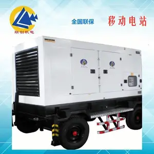 �������� 100KW�����ƶ����ͷ������ �����ϳ� ����ȼ����