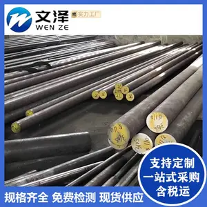 文泽销售青山304 316 310不锈钢黑棒 光圆 可加工抛光 切割