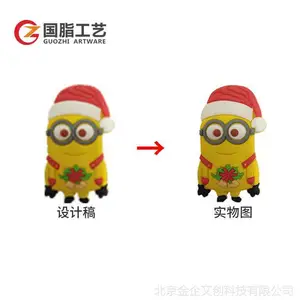 ������֬���������� 3D�轺PVC���������� ��ͨ�����������ͼ����