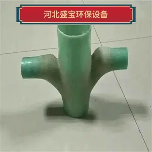 �ͺ�DN500 ����35kg �ܵ����豸���� �⾶516mm �����粣������ͷ