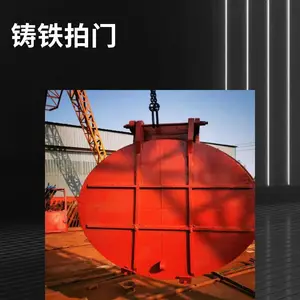 ��ˮ�ܵ���ˮ��ֹ�ط�ˮ�ອ�ܷ�����ˮ������ֹ�淧 ���100-2500mm