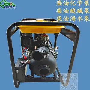 ��������3����ͻ����������� �麣ˮ���͸�ʴ��ѧ��