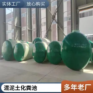 ������ֻ���ض��� ��ˮ������ ��е���Ƴ�Ʒ����ָ��ͳ�