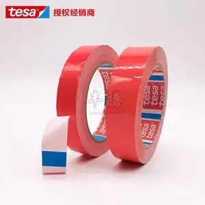 ��ɯtesa60404���tesa4104��ɫ�ڱ�PVC������ī����������***����