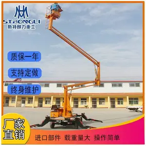��������������ʽ�����������ƶ�ʽ����ƽ̨��תʽ�߿ռ���������