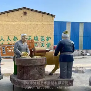 �Ŵ���Ź������ֵ��� ũ����������������ʳ����