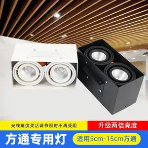 ��������ͨled��5/8/10����˫ͷ��դ����led������Ƕ��ʽ���