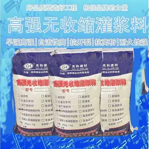 ��ڸߺ��ƹཬ�� ͨ���Ͷ����豸���������ӹ�GHѹ����