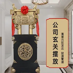 广州供应开业贺礼 乔迁之喜赠礼 商务礼品 金属鼎摆件