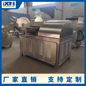 ȫ�Զ����ն��� ����ֹ���ն��� �㳦�ӹ��豸