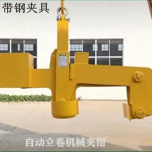 ����SW160רһ��ƶ������ֹ����㷭���ּ�ǯ ��ת�ִ���ǯ ���ַ�תǯ �������